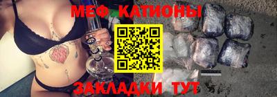 кристаллы Свободный