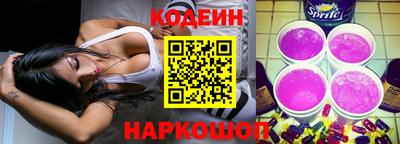 кристаллы Свободный