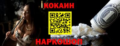 прущая мука Севастополь