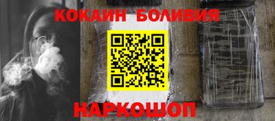 МДПВ Сланцы