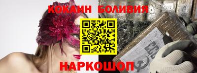 прущая мука Севастополь