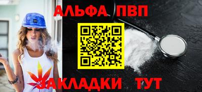 кристаллы Свободный