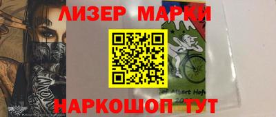 прущая мука Севастополь