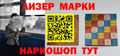 кристаллы Свободный