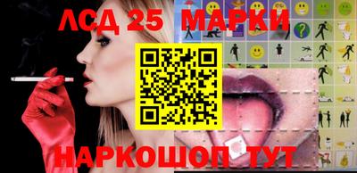 таблы Северобайкальск