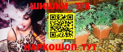 прущая мука Севастополь