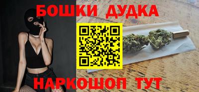 кристаллы Свободный