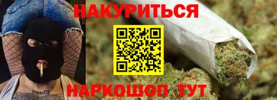 МДПВ Сланцы