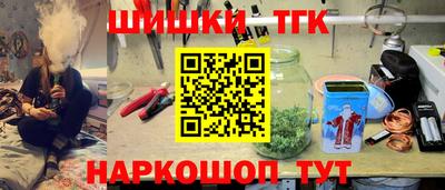 кристаллы Свободный