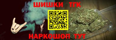 прущая мука Севастополь