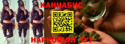 прущая мука Севастополь