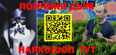 таблы Северобайкальск
