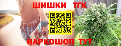 кристаллы Свободный