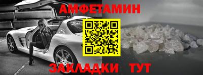 прущая мука Севастополь