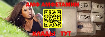 кристаллы Свободный