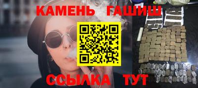 кристаллы Свободный
