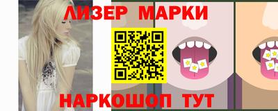 прущая мука Севастополь