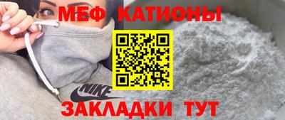 кристаллы Свободный