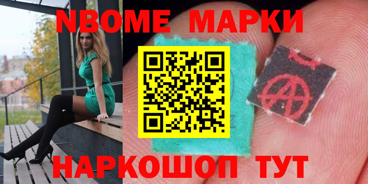 ЛСД экстази кислота Нижний Тагил
